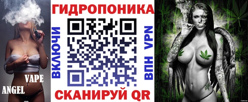 Купить наркотики Керчь COCAIN  АМФ  Гашиш  МАРИХУАНА  Мефедрон  APVP 