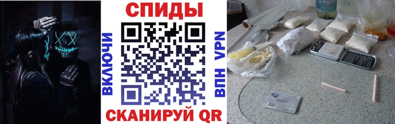 Amphetamine 97%  наркота  Керчь 