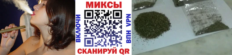 Бутират BDO 33%  Керчь 
