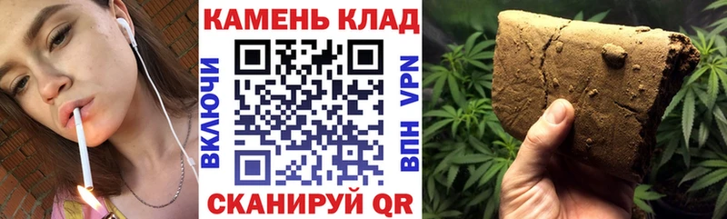 где продают наркотики  сайты даркнета официальный сайт  ГАШ Premium  Керчь 