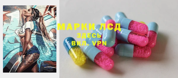 меф Ханты-Мансийск