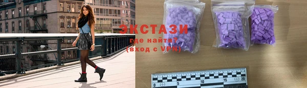 mdma Мегион