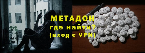 mdma Мегион