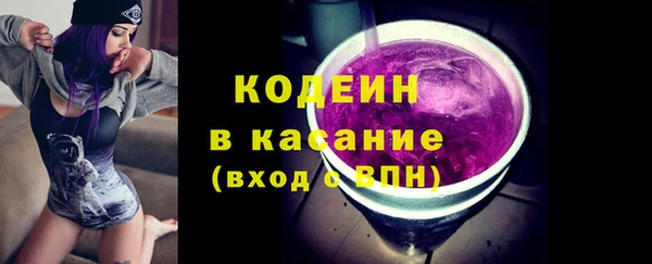 МДМА Медвежьегорск