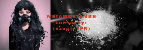 mdma Мегион
