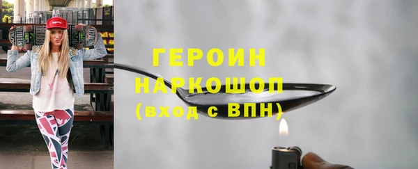 МДМА Медвежьегорск