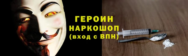 МДМА Медвежьегорск