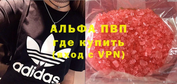 mdma Мегион