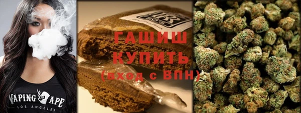 МДМА Медвежьегорск