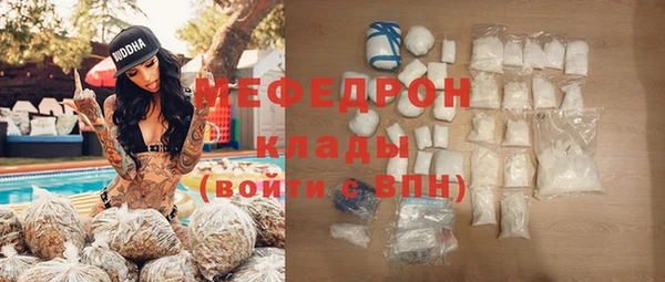 марки lsd Магас
