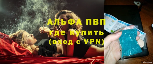МДМА Медвежьегорск
