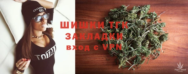 mdma Мегион