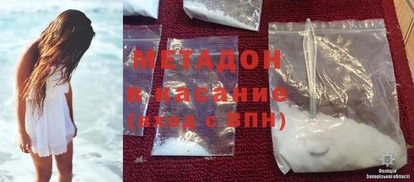 mdma Мегион