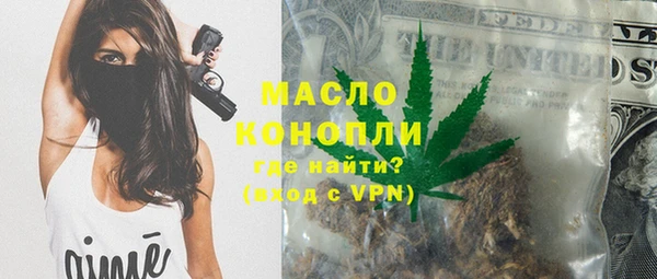 соль курить ск Хадыженск