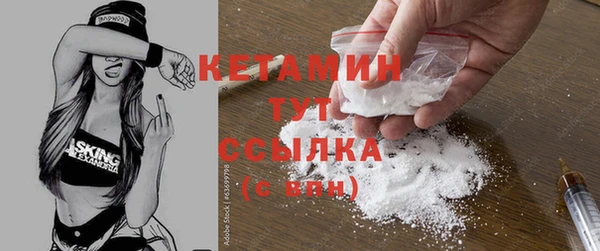 mdma Мегион