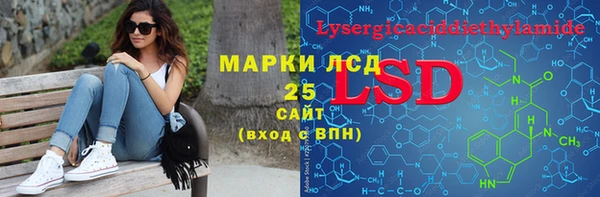 mdma Мегион
