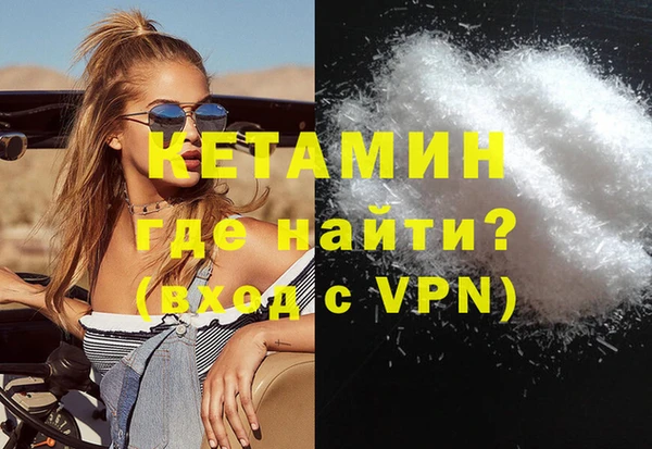 mdma Мегион
