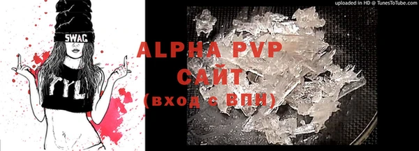 mdma Мегион