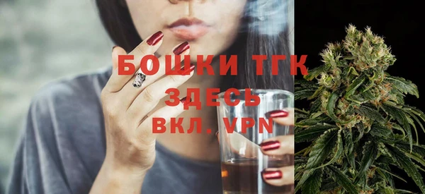 таблы Медногорск