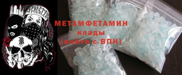 МДМА Медвежьегорск