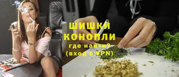 амфетамин Майский
