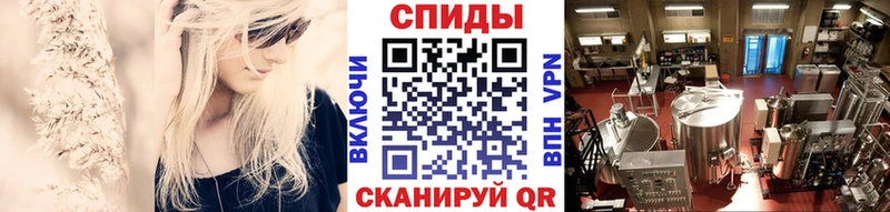 МЕТАМФЕТАМИН винт  OMG ссылки  Керчь  как найти закладки 