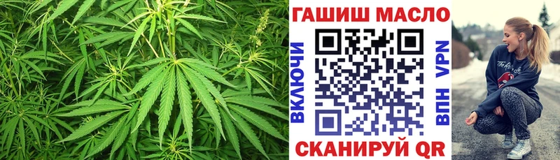 гидра как зайти  Керчь  Дистиллят ТГК гашишное масло 